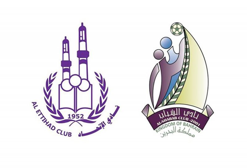 الشباب والاتحاد.. من يتلقى الخسارة الثانية؟