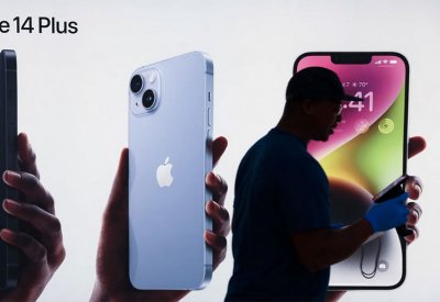 "آيفون 15" يتضمن اسما جديدا.. و"سامسونغ" قد تعترض