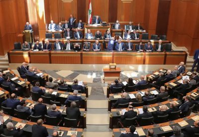 برلمان لبنان يعقد جلسة الخميس لانتخاب رئيس جديد للجمهورية