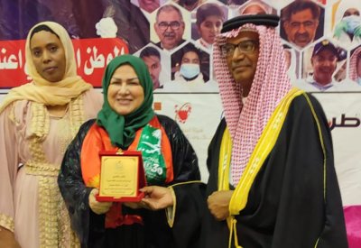 نادي شباب القادسية يكرم جمعية عطاء للمسؤولية الإجتماعية للأفراد بمناسبة اليوم الوطني السعودية