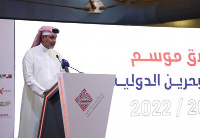 حلبة البحرين الدولية تنظم سباق جديد لأول مرة بالمملكة .. تعرف عليه