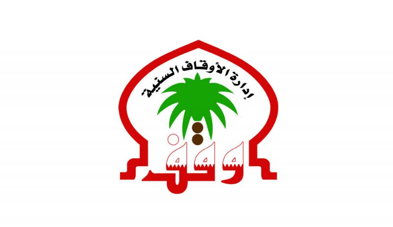 استخدام دور العبادة بالدعاية الانتخابية مخالفة يعاقب عليها القانون