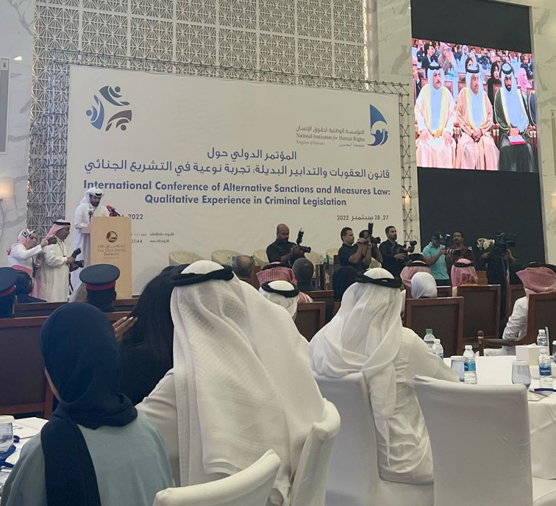 إنطلاق اليوم الأول من برنامج المؤتمر الدولي "قانون العقوبات والتدابير البديلة"