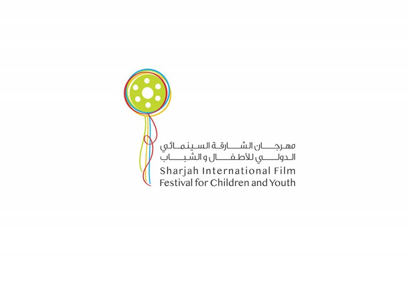 ورشة عمل تنتظر الموهوبين في "الشارقة السينمائي"