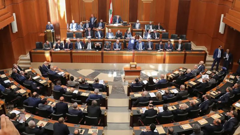 برلمان لبنان يعقد جلسة الخميس لانتخاب رئيس جديد للجمهورية