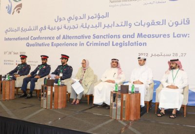 أبو دلبوح: للبحرين تجربة نوعية في التشريع الجنائي