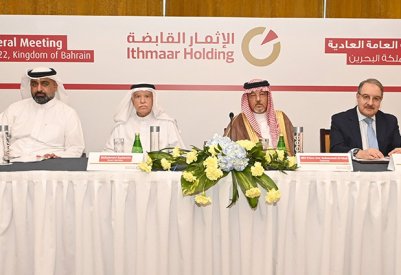 مساهمو شركة الإثمار القابضة يجتمعون لإعادة تشكيل مجلس إدارة الشركة