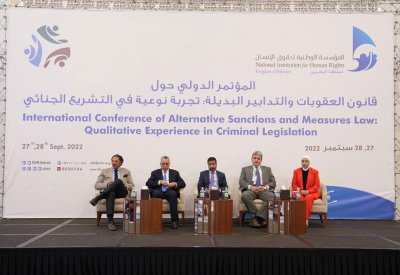 مؤتمر قانون العقوبات البديلة: التوصية بدعم إيجاد القانون في الدول العربية وتطوير المنظومة القانونية بشكل مستمر