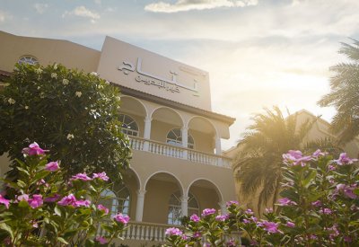 والدة سمو الشيخ ناصر تفتتح مشروع (نتاج خير البحرين)