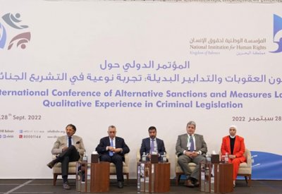 في المؤتمر الصحافي بختام المؤتمر الدولي قانون العقوبات والتدابير البديلة: تطور نوعي في تجربة البحرين على مستوى المنطقة