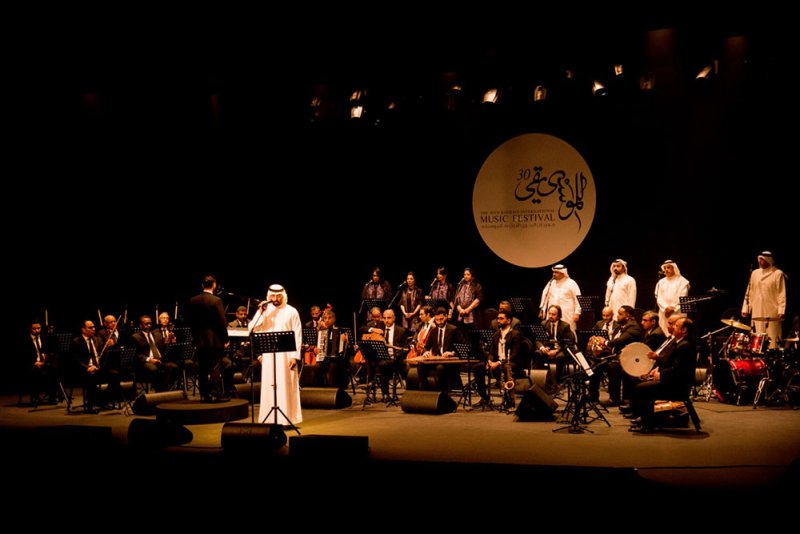 تعرف على فعاليات ختام سبتمبر وبداية أكتوبر