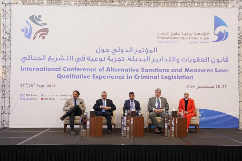 مؤتمر قانون العقوبات البديلة: التوصية بدعم إيجاد القانون في الدول العربية وتطوير المنظومة القانونية بشكل مستمر
