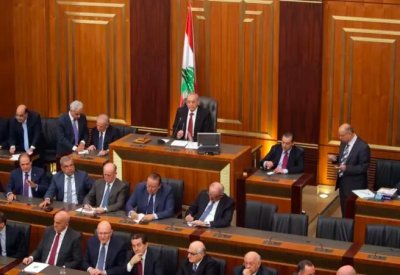 الورقة البيضاء تصدرت.. برلمان لبنان يفشل بانتخاب رئيس