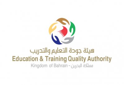 هيئة جودة التعليم والتدريب تدشن خدمة إلكترونية.. تعرف عليها