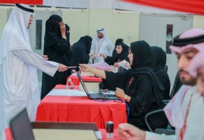 تلفزيون البحرين يعلن عن تواجده في "مراكز التسجيل" لتسجيل كلمات مترشحي "النواب"