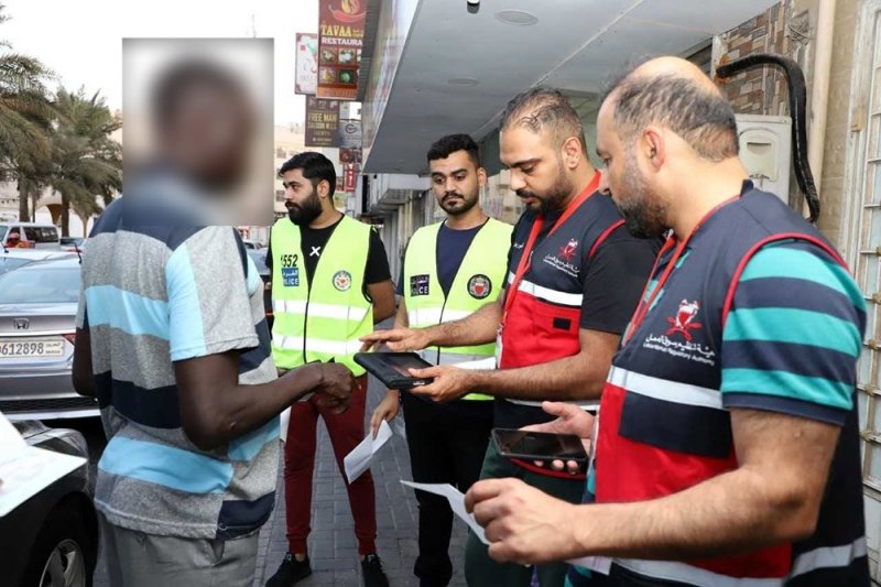 "الجنسية والجوازات": أبلغوا عن الممارسات غير القانونية بهذه الطريقة