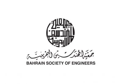 “المهندسين” تدرب الخريجين الباحثين عن عمل