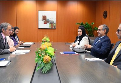 وفد البحرين يجتمع مع المدير العام للوكالة الدولية للطاقة الذرية في فيينا