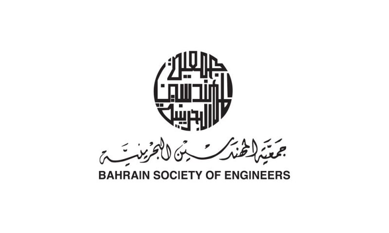 “المهندسين” تدرب الخريجين الباحثين عن عمل