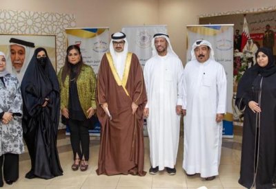 سمو محافظ الجنوبية يلتقي "مراكز رعاية الوالدين" بمناسبة اليوم العالمي للمسنين
