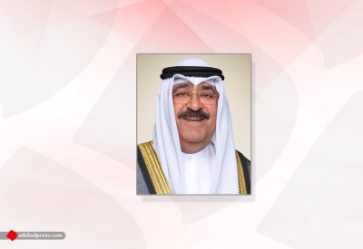 أمر أميري كويتي بقبول استقالة الحكومة وتكليفها بتصريف الأعمال