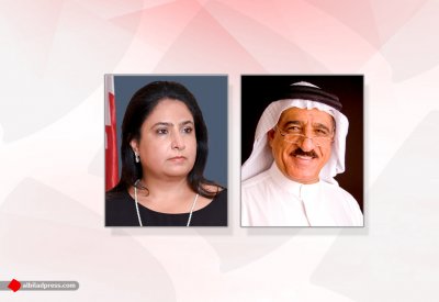 الجامعة الأهلية تهنئ الدكتورة رنا بنت عيسى بمناسبة الإنجاز العالمي الجديد