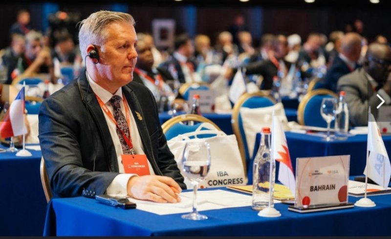 الاتحاد البحريني للملاكمة يشارك في اجتماع كونغرس الاتحاد الدولي