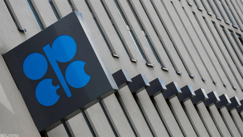 بلومبرغ: "أوبك+" تدرس خفض إنتاج النفط بأكثر من مليون برميل