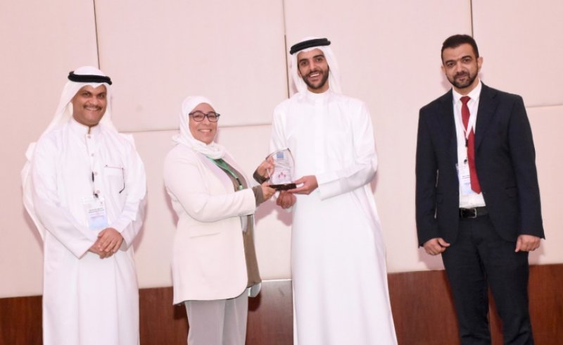 إبراز دور الكيميائيين البحرينيين والتعريف بهم وبإنجازاتهم.. وهذه التفاصيل