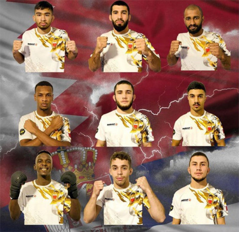 منتخب البحرين لفنون القتال المختلطة يتفوق على نظيره الصربي في بطولة بلغراد