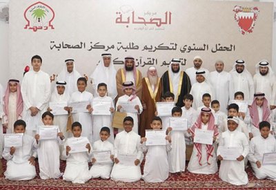 رئيس مجلس الأوقاف السنية يرعى الحفل الختامي لمركز الصحابة لتعليم القرآن الكريم