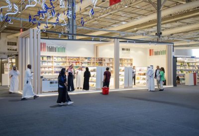 الناشرين الإماراتيين في "الرياض الدولي للكتاب"