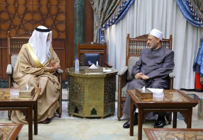 شيخ الأزهر الشريف يستقبل سفير البحرين لدى جمهورية مصر العربية بمناسبة انتهاء مهام عمله