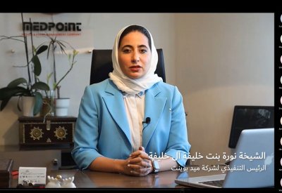 3250 طالباً يشاركون في اليوم التحضيري لمعرض الخليج للتعليم