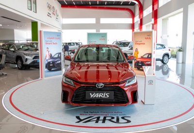 شركة إبراهيم خليل كانو تطلق تويوتا Yaris 2023 الجديدة كلياً 