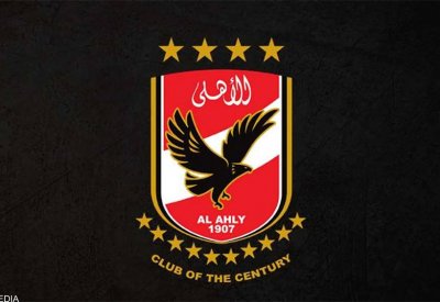الأهلي المصري يكشف "سبب" تغيير شعاره