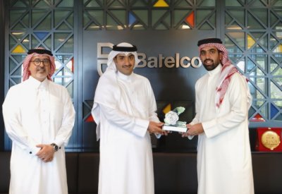 الجهاز الإداري للصندوق الملكي لشهداء الواجب يشيد بدعم بتلكو المتواصل