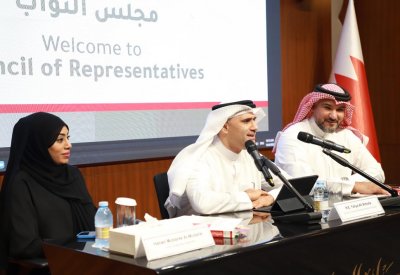 مملكة البحرين تشهد نهضة برلمانية نوعية.. وهذه التفاصيل