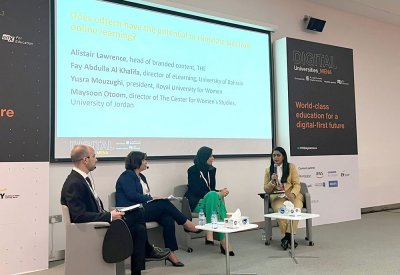 جامعة البحرين تعرض تجربتها في التعلم عن بعد والتحول الرقمي بمؤتمر الجامعات الرقمية