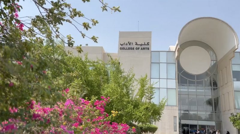 فيديو تفاؤلي لحرم جامعة البحرين بـ"انستغرام" يستفز الطلاب ويغضبهم