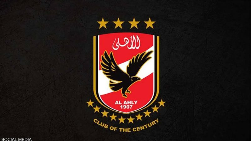 الأهلي المصري يكشف "سبب" تغيير شعاره