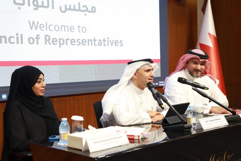 مملكة البحرين تشهد نهضة برلمانية نوعية.. وهذه التفاصيل
