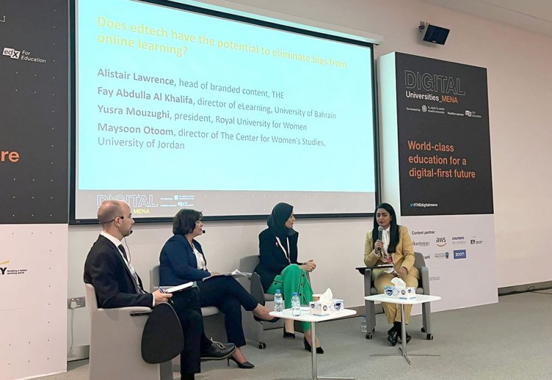 جامعة البحرين تعرض تجربتها في التعلم عن بعد والتحول الرقمي بمؤتمر الجامعات الرقمية