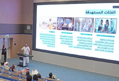 “المصارف” تطلق حملة التوعية بالاحتيال الإلكتروني