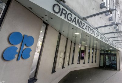 "أوبك+" تقرر خفض إنتاج النفط بمليوني برميل يوميا