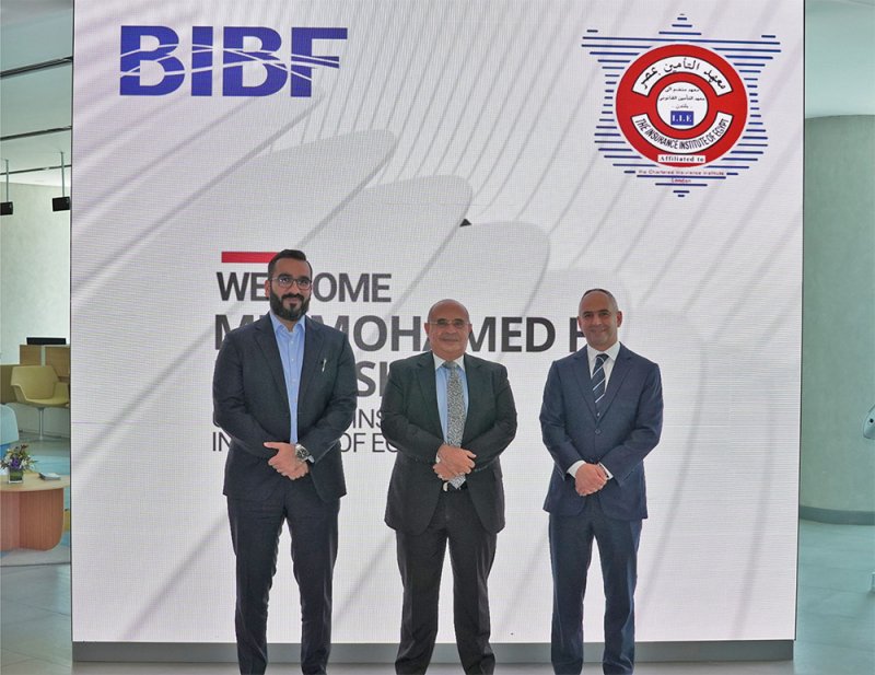 BIBF يطلق شهادة مهنية في التأمين الإسلامي بهذه الدولة العربية