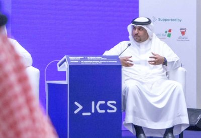 سلمان بن محمد: قمة الأمن السيبراني منصة للتوعية وإرشاد الشركات