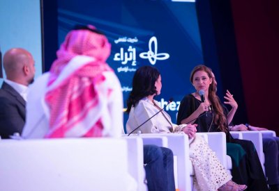 فعاليات متنوعة في معرض الرياض الدولي للكتاب