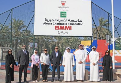 ضمن "ملاعب الفريج".. افتتاح ملعب حديقة السلمانية