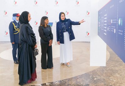 السيدة الأولى لجزر المالديف تزور مقر المجلس الأعلى للمرأة